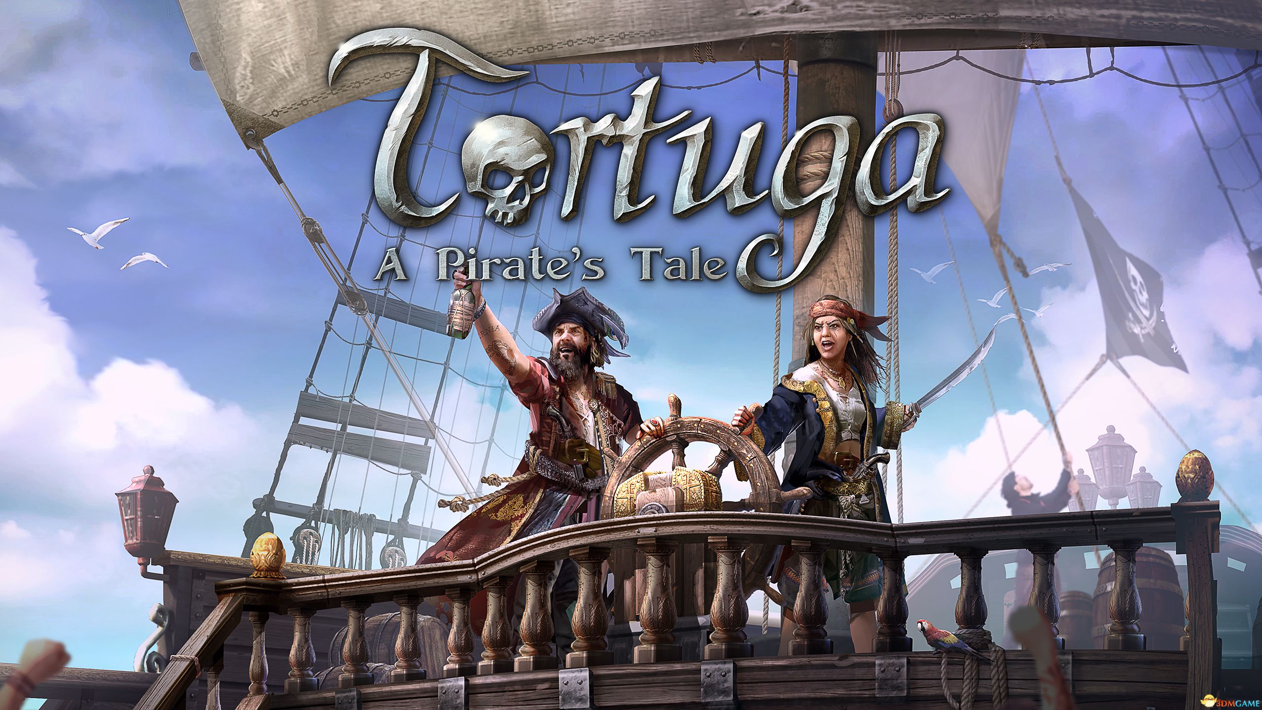 海盗岛托尔图加海盗传说/Tortuga A Pirates Tale-开心广场