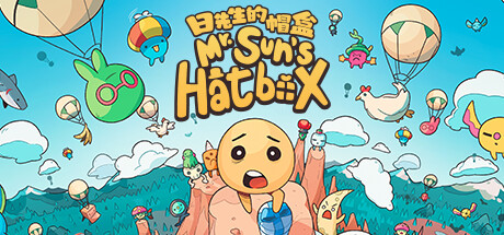 日先生的帽盒/Mr. Suns Hatbox-开心广场