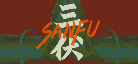 三伏/Sanfu （限时随时下架）-开心广场