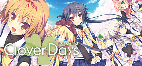 幸运草的约定/Clover Days Plus-开心广场