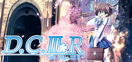 初音岛3R/Da Capo 3R-开心广场