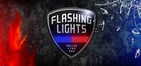 警情,消防,急救/Flashing Lights v171123-开心广场