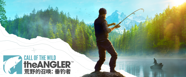 荒野的召唤：垂钓者/Call of the Wild: The Angler（v1.4.3）-开心广场