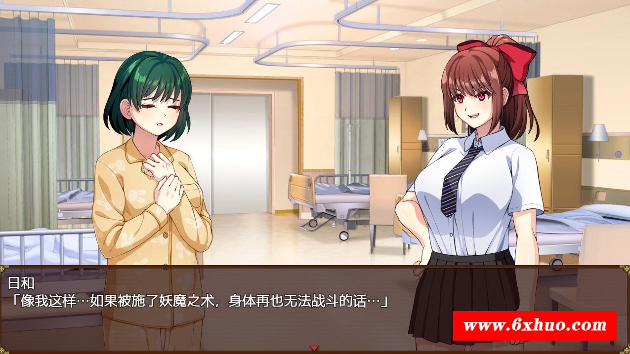图片[4]-【RPG/中文】天才退魔师不会对触手妖魔屈服 官方中文版+全回想【新作/战斗H/1.6G】