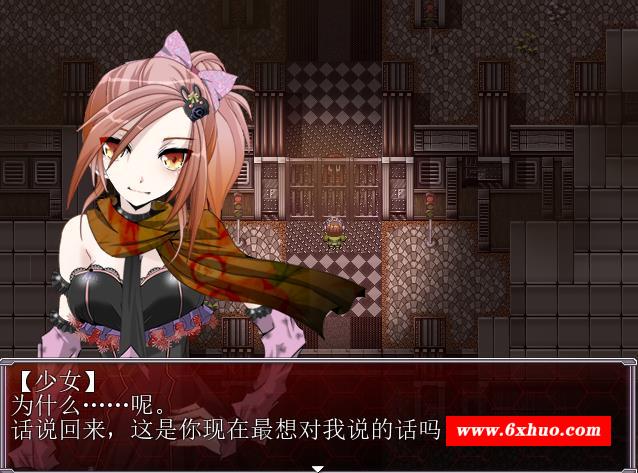 图片[2]-【近未来SFRPG/汉化/NTR】C.U尼特罗丽奴 Ver1.04 精翻完整汉化版【新汉化/800M】