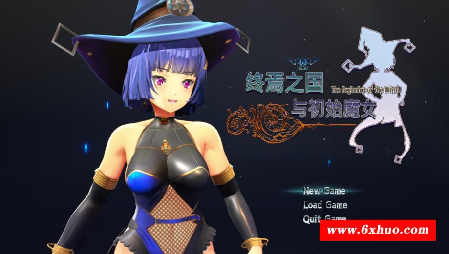 【3D大作ACT/中文/全动态】终焉之国与初始魔女 STEAM官方中文步冰版【新作/CV/3.5G】-开心广场