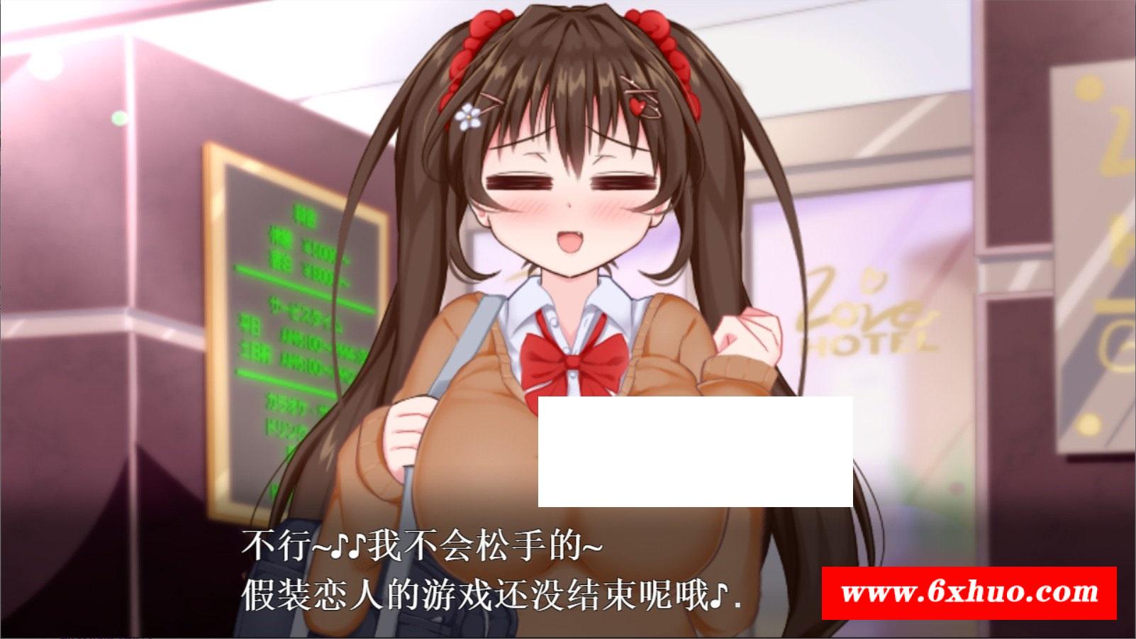 图片[2]-【HAG/汉化/全动态】初冬暖阳R~巨ruJK与童贞丧失 精翻汉化版【全CV/PC+安卓/1.1G】
