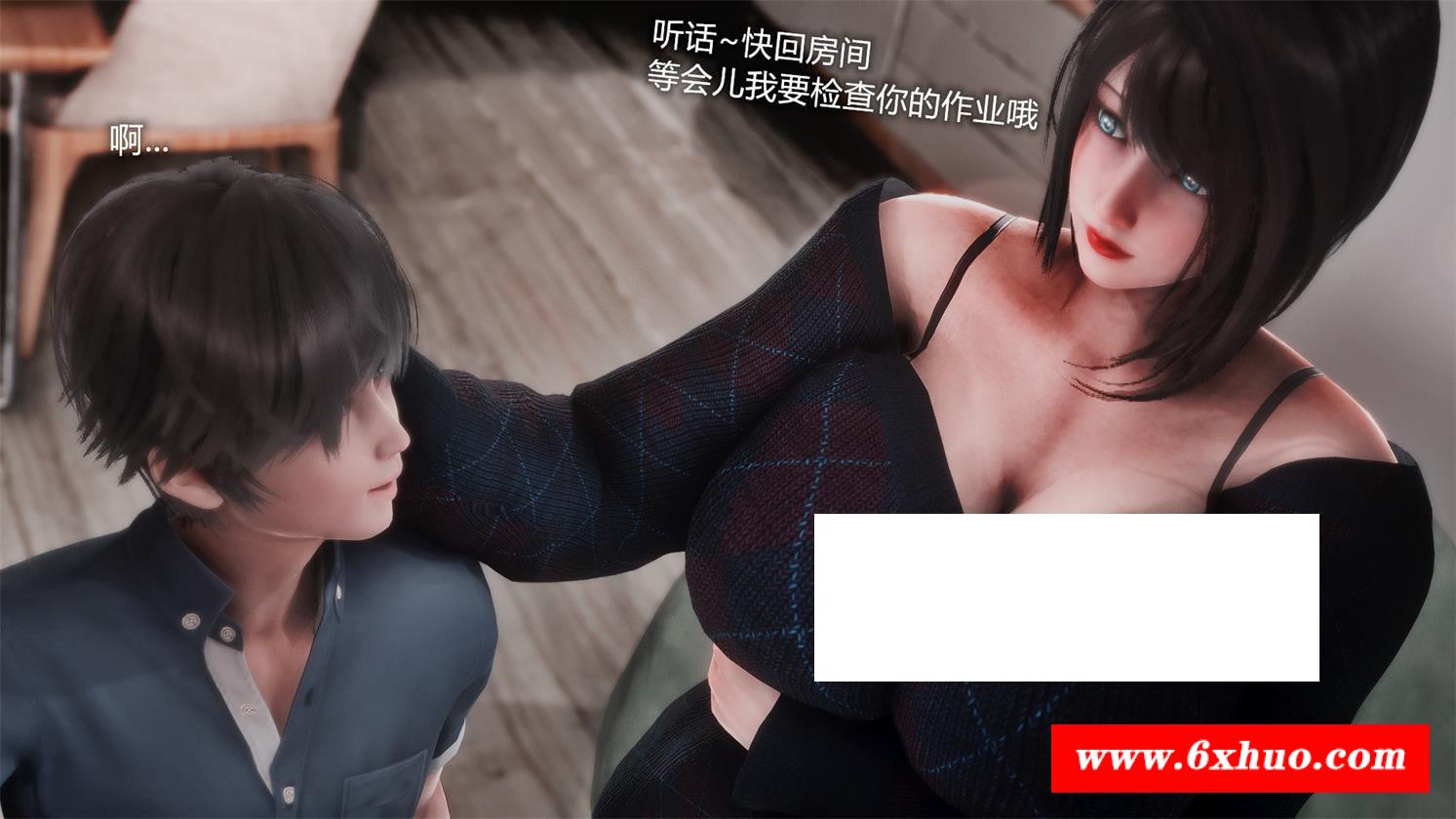 【3D全彩/无修】暴动危机-肥臀超级女英雄的妈妈被跳教成肉便器 (完)【248M】-开心广场