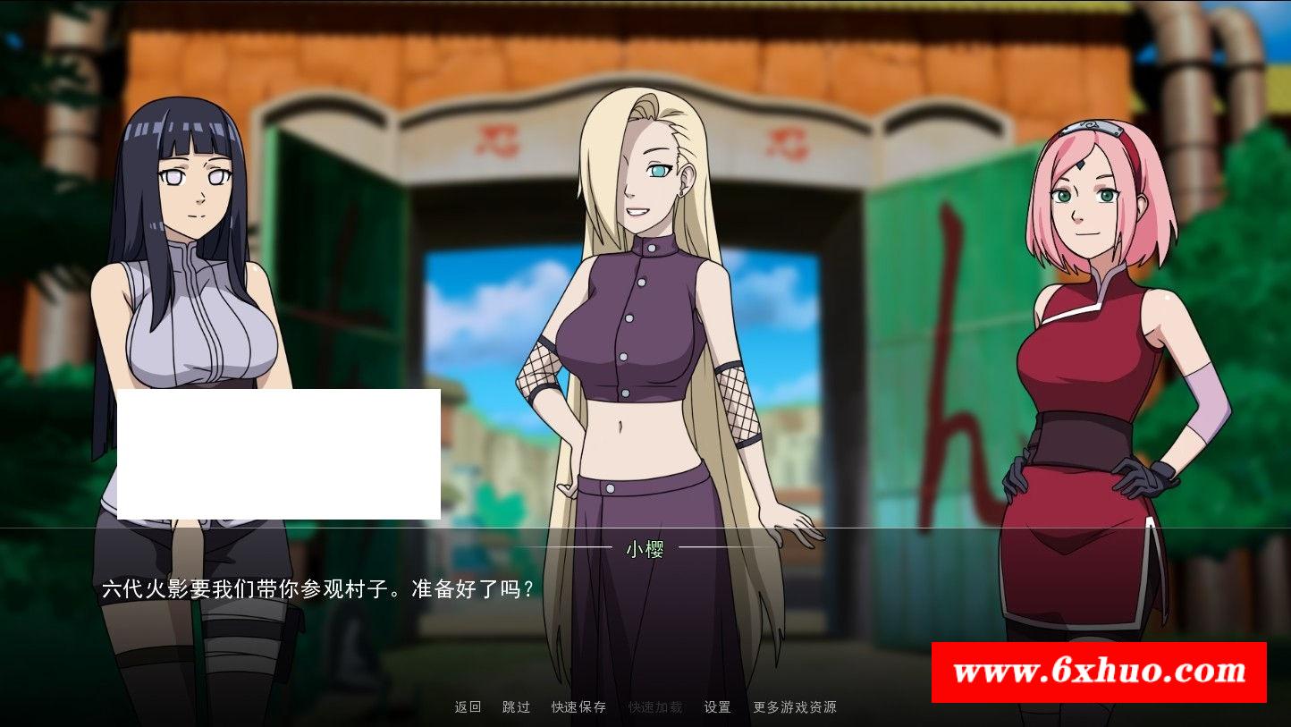 图片[3]-【欧美SLG/中文/动态】火影女忍者训练师 V2.21官中作必版+回想+MOD【PC+安卓/800M】
