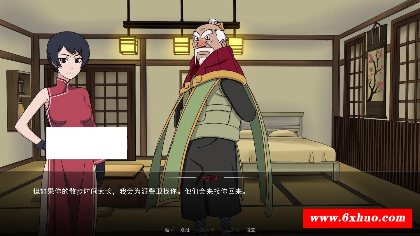 图片[4]-【欧美SLG/中文/动态】火影女忍者训练师 V2.21官中作必版+回想+MOD【PC+安卓/800M】