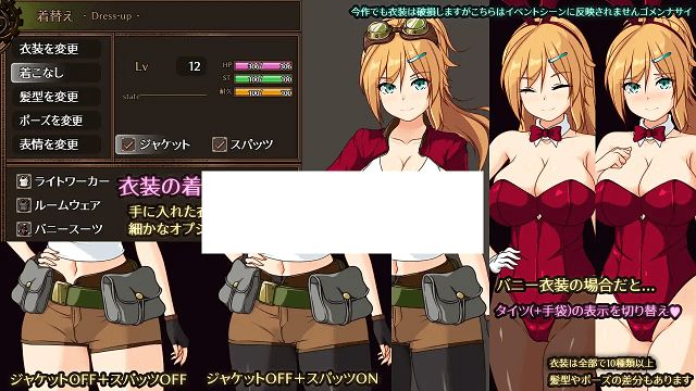 图片[2]-[PC-RPG游戏] 【精致RPG/13日更新/AI智能翻译】埃琳娜与机魔之都/ エリナと機魔の都 V1.04【1.2G/度盘】