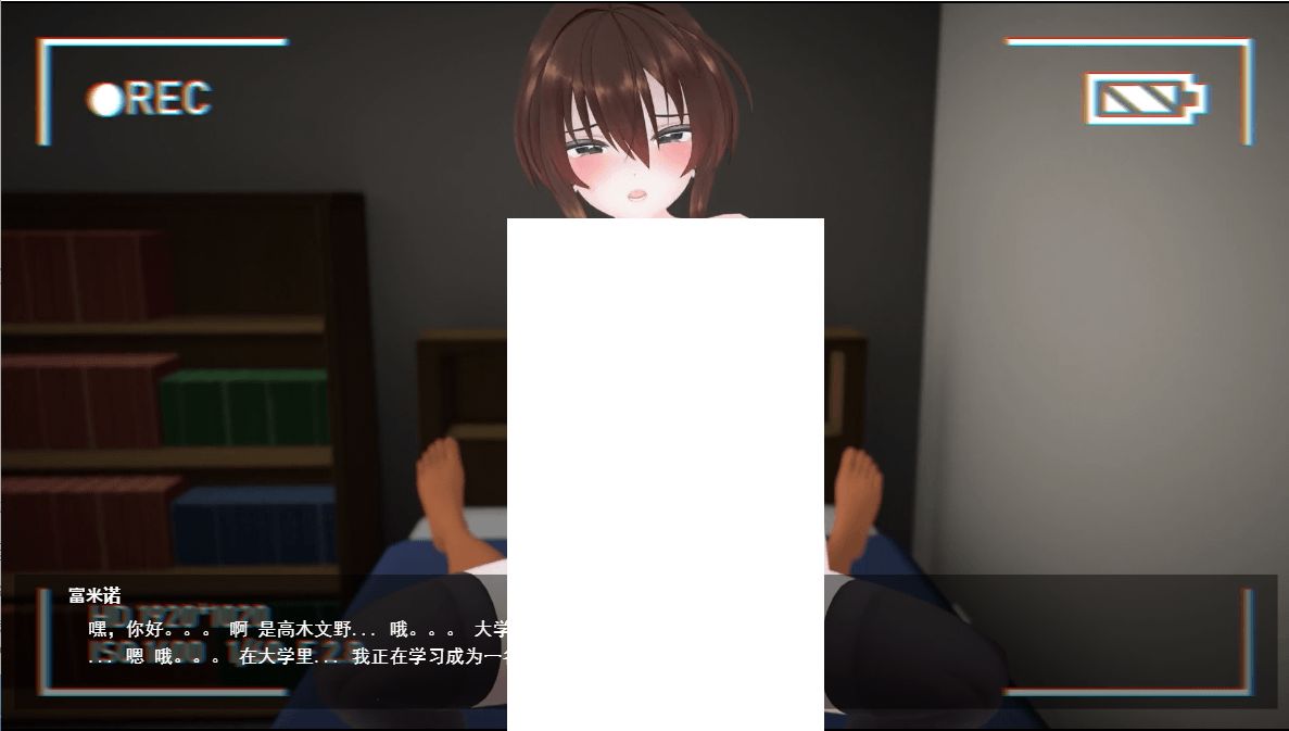 图片[3]-[PC-SLG游戏] 【SLG/AI汉化/动态】长雨～我让我的清纯女友被别人睡了并拍下了视频~ V4.5【有CV/2.86G