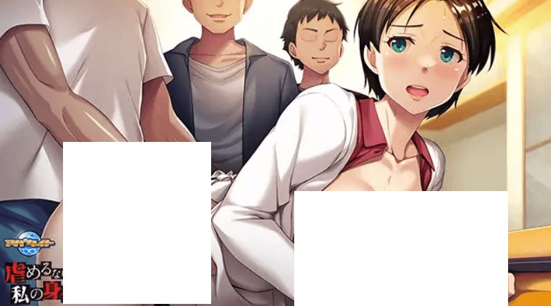 图片[3]-[PC-ADV游戏] 【ADV/新汉化】如果要欺负，就用我的身体吧！～为了儿子，任由他们为所欲为的母亲～ AI汉化版+全CG存档【新作/500M】【百度网盘】