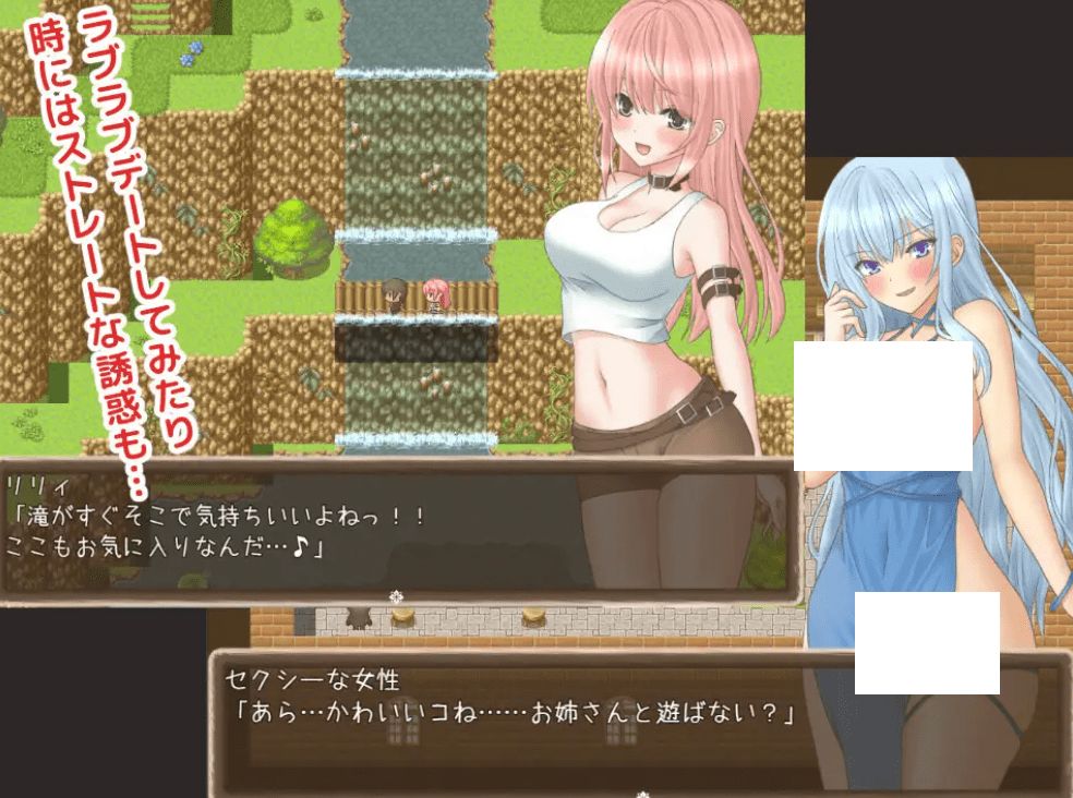 [PC-RPG游戏] 【RPG/机翻】NPCとエッチ禁止!?そんなの知りません!! Ver1.1【1G/度盘】-开心广场