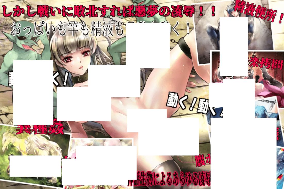 图片[2]-[PC-RPG游戏] 【大型RPG/AI智能翻译】『シュブニグラスの夜』～君と暮らすクトゥルフ神話の世界～Ver1.21【3G/度盘】