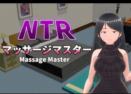 [PC-SLG游戏] 【3D/SLG/官方中文/新作】【中日英】NTR按抹大师 Ver1.15[sw5465003]【600M/度盘】-开心广场