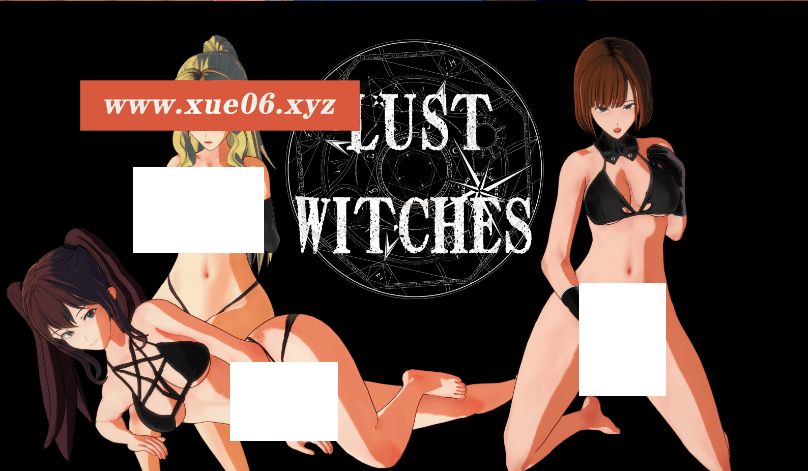 [PC/安卓SLG游戏] [2D欧美SLG汉化动态]女巫 Lust Witches [v0.2][sw568798961][双端519M]-开心广场