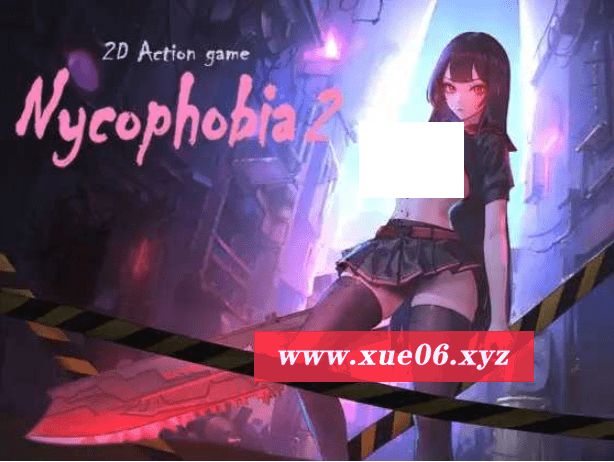 [PC-ACT游戏] 【ACT/官中/猎奇】暗所恐惧症2/Nyctophobia2 官方中文版+前作[sw16974362]【300M】【百度网盘】-开心广场