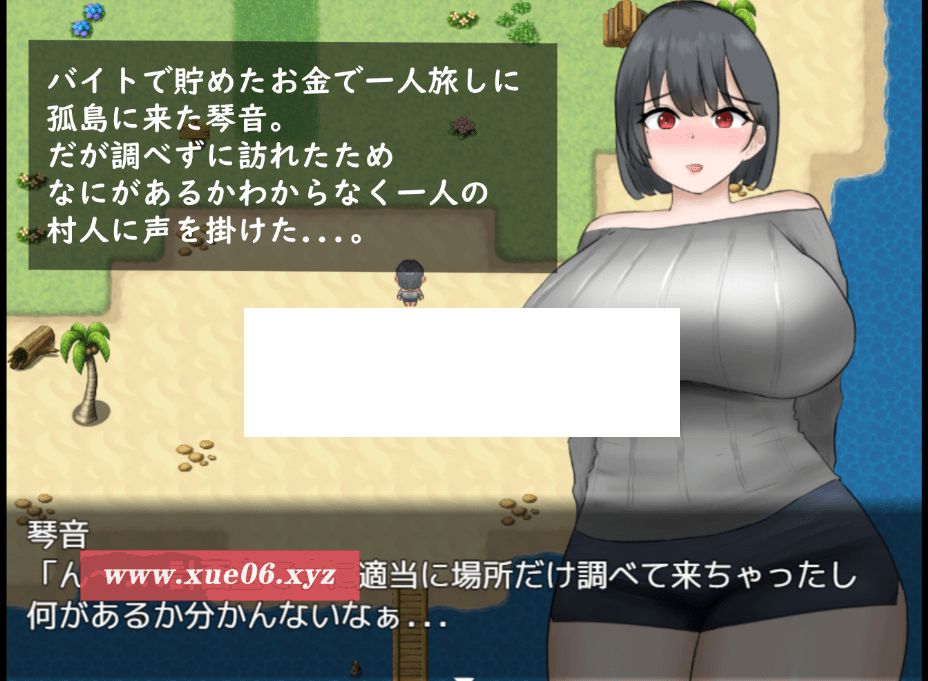 图片[2]-[PC-RPG游戏] 【RPG/机翻】琴音ちゃん – 真夏の孤島一人旅 –[A085068]【1.2G/度盘】