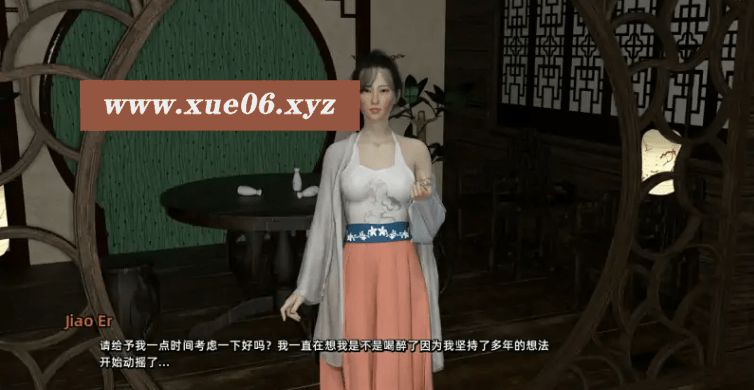 图片[3]-[PC/安卓SLG游戏] [国风SLG汉化]梅 JinPingMei V1.0 双端汉化版[4272][3.33G/BD]
