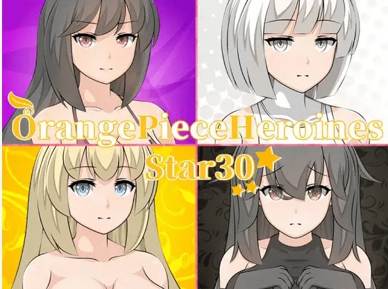 [PC-RPG游戏] 【RPG/机翻/更新】Orange Piece Heroines Ver0.47[A045104]【2.3G/度盘】-开心广场