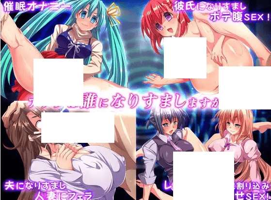 图片[4]-[PC-RPG游戏] 【RPG/机翻】なりすまし催眠～知らない間にあなたの子を身ごもっていました～[A042636]【1.8G/度盘】