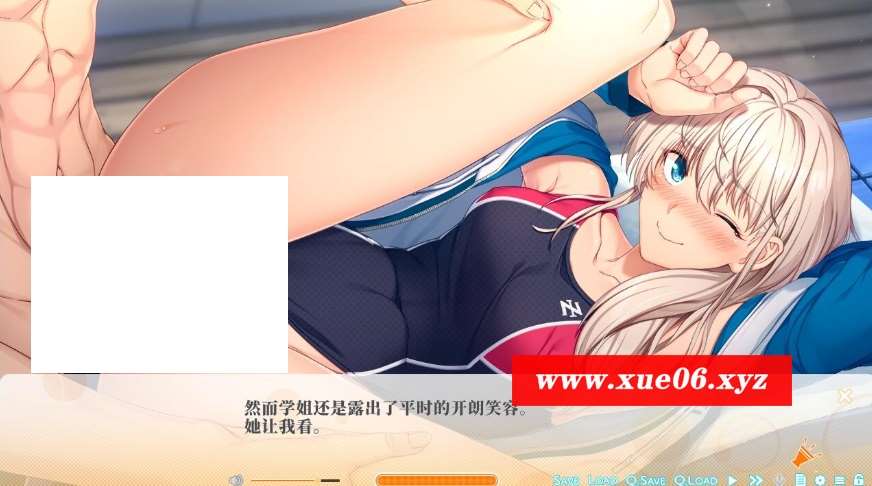 图片[4]-[PC-ADV游戏] 【ADV/汉化】上仓雏的秘密 ～奖励就是我的身体♪～/上倉雛のヒミツ ～ごほうびは私のカラダ AI汉化版+全CG存档【新汉化/840M】[sw6521695]【百度网盘】