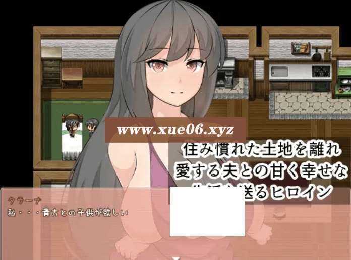 图片[2]-[PC-RPG游戏] 【RPG/汉化/NTR】Celestite+全CG[1.13G/度盘][aa321510]