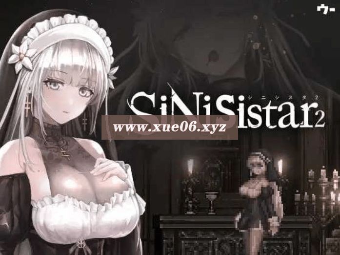 [PC-ACT游戏] 【神作ACT/官中】哥特少女勇闯恶魔城/SiNiSistar2 Ver2.04 官方中文体验版+MOD【PC+MAC/2.6G】[sw215241521]【百度网盘】-开心广场