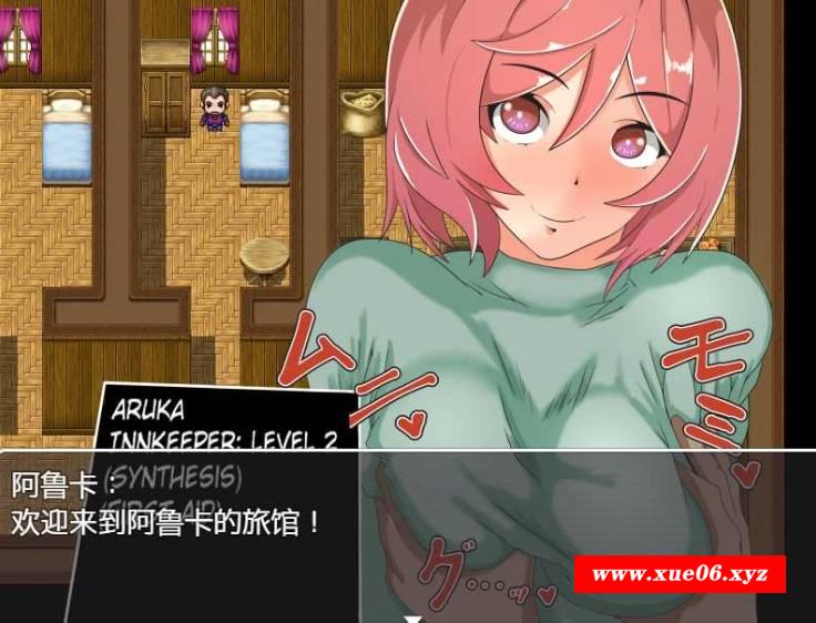 [PC/安卓RPG游戏] [日系RPGAI汉化动态]强J无力抵抗的NPC1.0汉化版[双端435M][6022]-开心广场