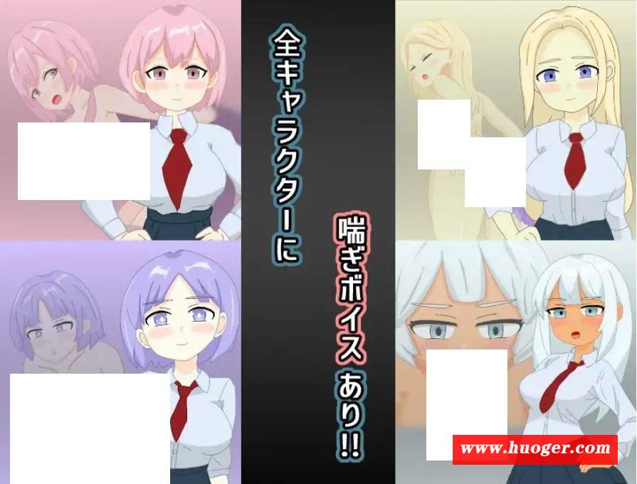 图片[4]-[PC-RPG游戏] [RPG/PC/AI汉化] NTR退魔少女RPG～中間管理職な俺～ 退魔少女RPG～中层管理职的我～ [500M][TUSN63]
