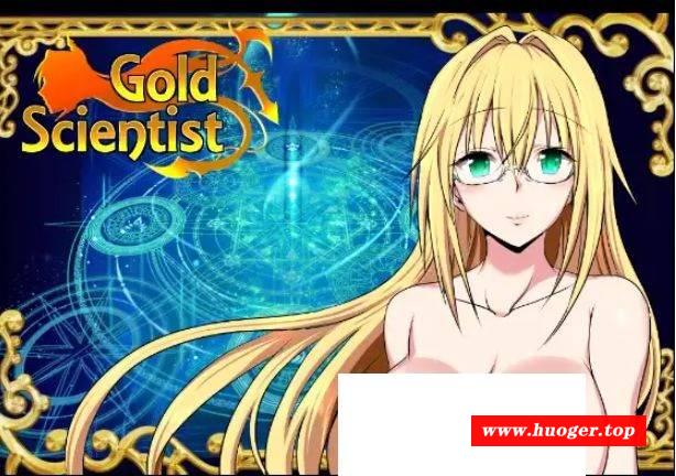 [PC-RPG游戏] 【RPG/AI汉化/NTR】黄金科学家/GOLD SCIENTIST Ver.2.0[1.08G/度盘][A269]-开心广场